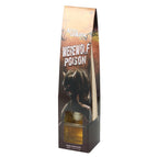 Werewolf Poison Reed Diffuser - front of packaging